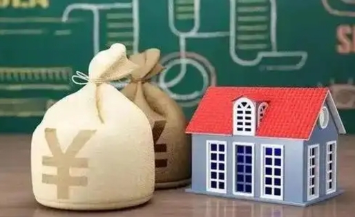 牡丹江五险一金指的哪些（请问五险一金是哪五险一金?）